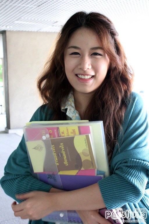 ฟาง ธนันต์ธรญ์ นีระสิงห์