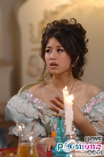 ฟาง ธนันต์ธรญ์ นีระสิงห์