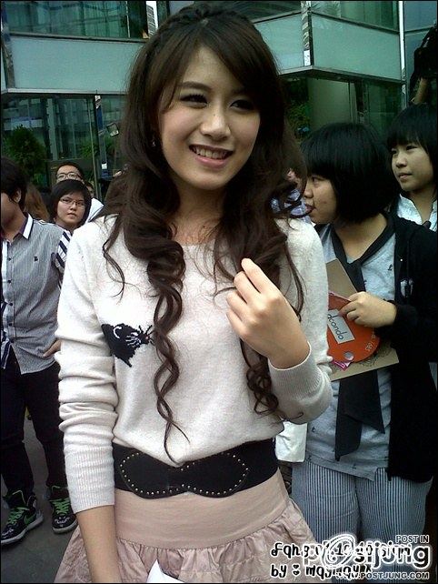 ฟาง ธนันต์ธรญ์ นีระสิงห์