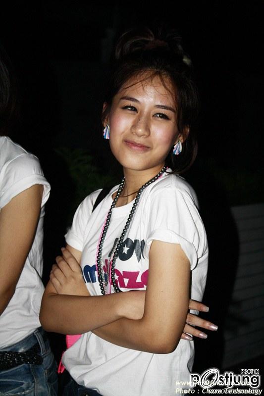 ฟาง ธนันต์ธรญ์ นีระสิงห์