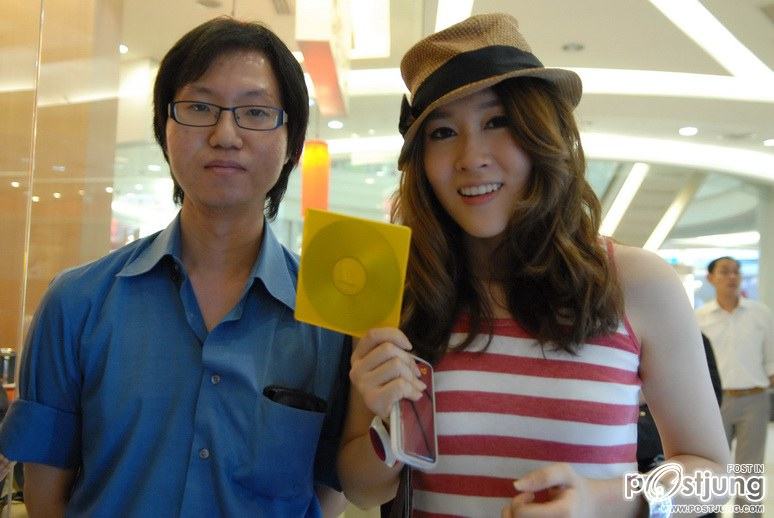 รูป เชียร์ น่ารักมากๆ จ้า