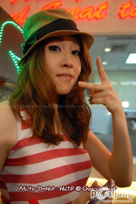 รูป เชียร์ น่ารักมากๆ จ้า