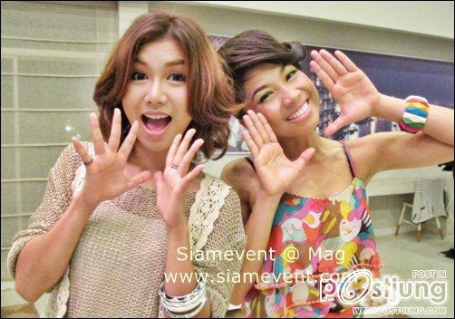 ว้าวว ดารา