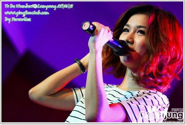 กิ่งTS5จ้า