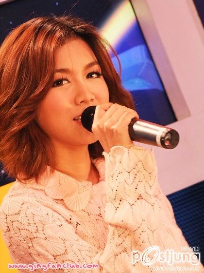 กิ่งTS5จ้า