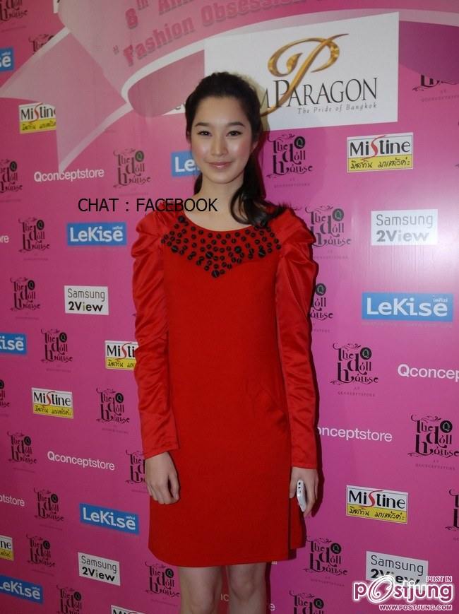 ฉัตร ปริยฉัตร ลิ้มธรรมมหิศร