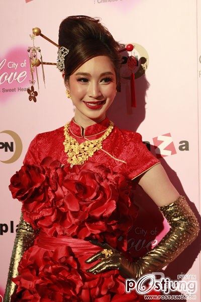 ฉัตร ปริยฉัตร ลิ้มธรรมมหิศร