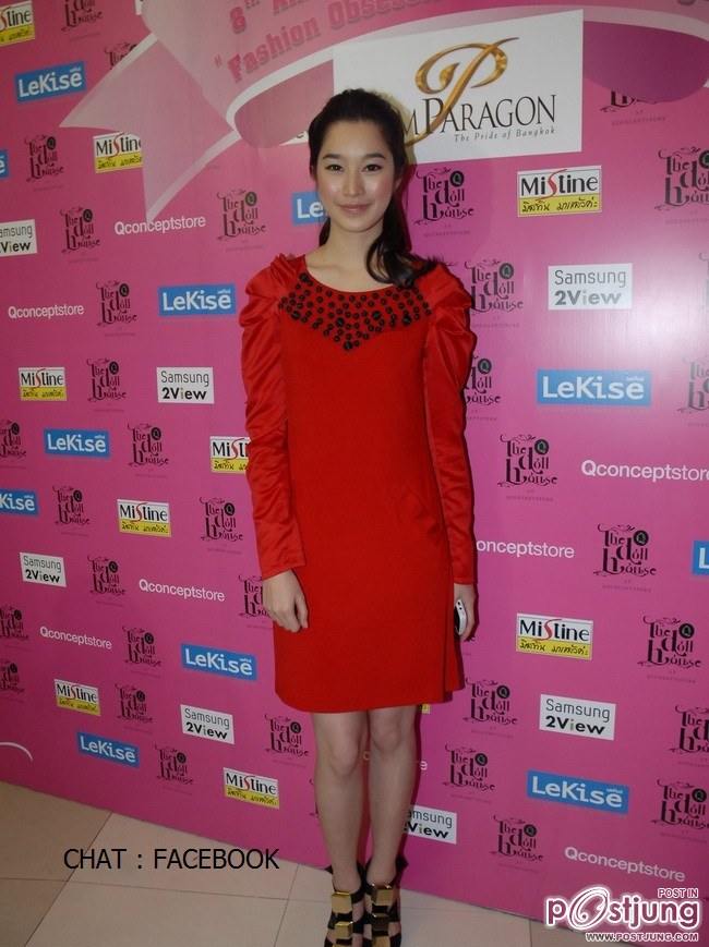 ฉัตร ปริยฉัตร ลิ้มธรรมมหิศร