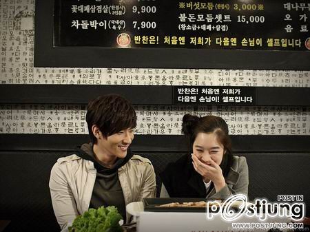 ฉัตร ปริยฉัตร ลิ้มธรรมมหิศร