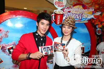 ฉัตร ปริยฉัตร ลิ้มธรรมมหิศร