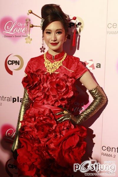 ฉัตร ปริยฉัตร ลิ้มธรรมมหิศร