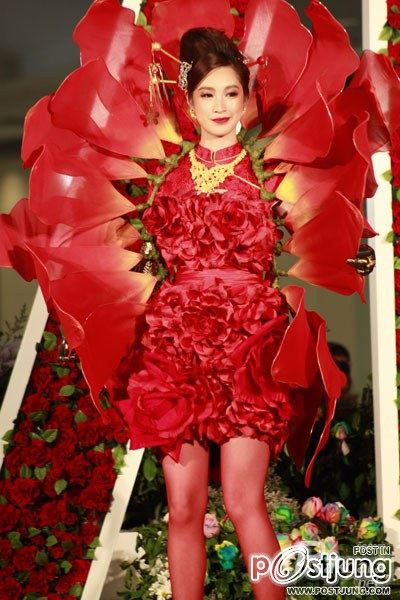 ฉัตร ปริยฉัตร ลิ้มธรรมมหิศร