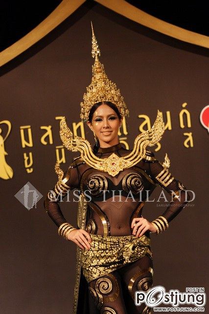 น้องฟ้า กะชุดประจำชาติไทยที่แอบคล้ายชุดล้านนาสมัยก่อนตรงนม อิอิ