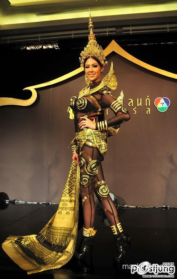 น้องฟ้า กะชุดประจำชาติไทยที่แอบคล้ายชุดล้านนาสมัยก่อนตรงนม อิอิ