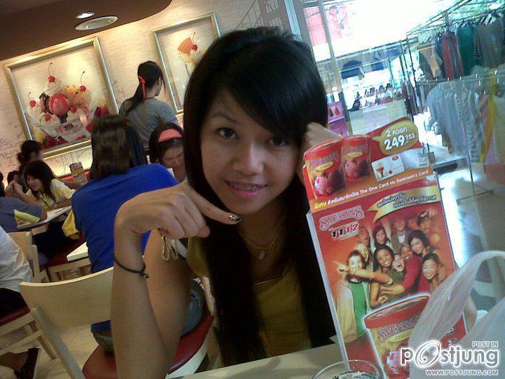 น้องจ๊ะ ... คันหู !