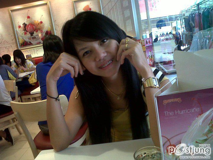 น้องจ๊ะ ... คันหู !