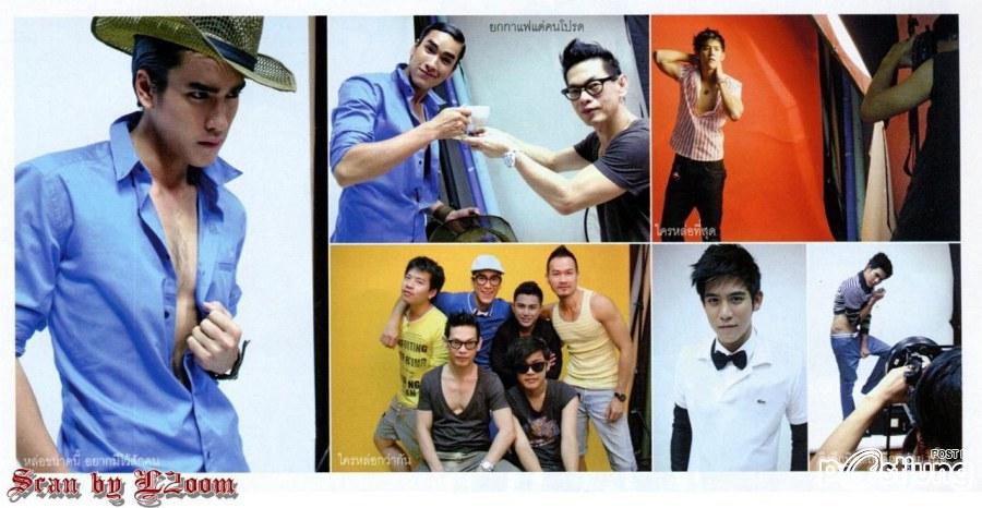 ณเดชน์ - มาริโอ้ - พอร์ช ศรัณย์ @ VOLUME vol.7 no.150 July 2011