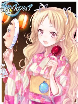 นานแล้วไม่ได้โพสการ์ตูนสวยๆ