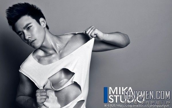 เนียนๆ By Chay-ake