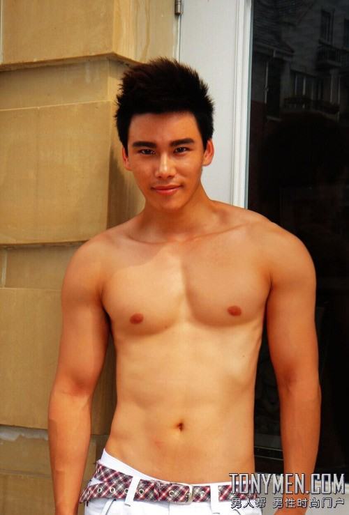 เนียนๆ By Chay-ake