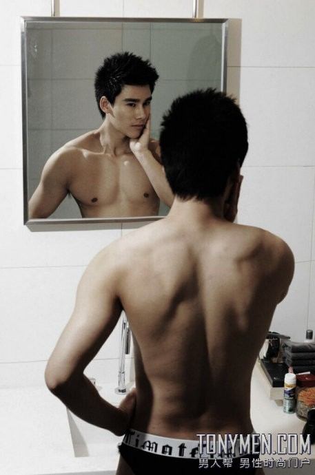 เนียนๆ By Chay-ake