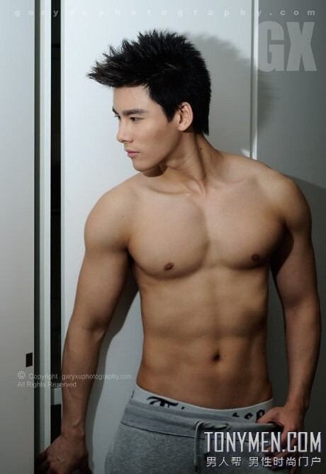 เนียนๆ By Chay-ake