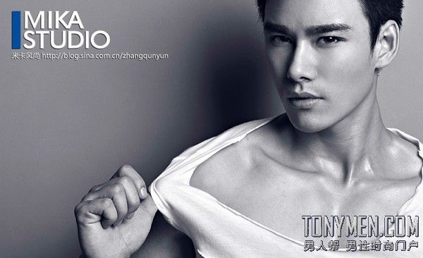 เนียนๆ By Chay-ake