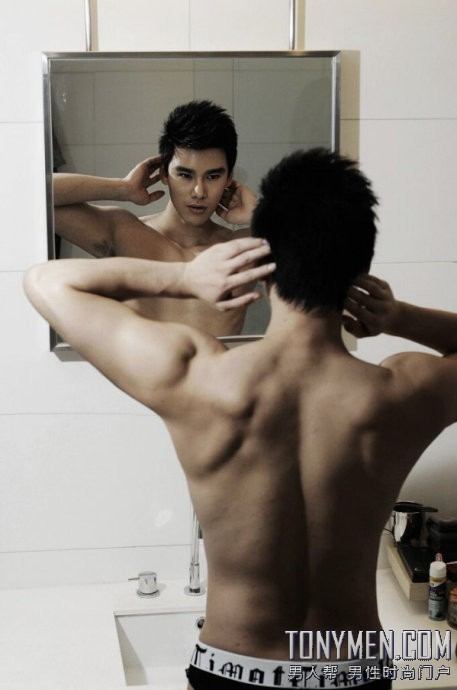 เนียนๆ By Chay-ake