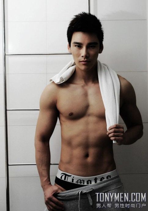 เนียนๆ By Chay-ake