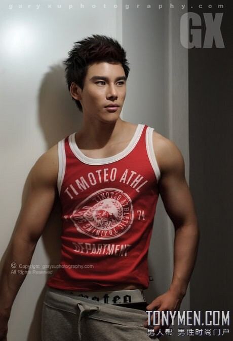 เนียนๆ By Chay-ake