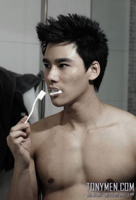 เนียนๆ By Chay-ake