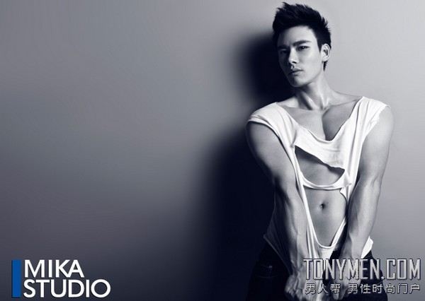 เนียนๆ By Chay-ake