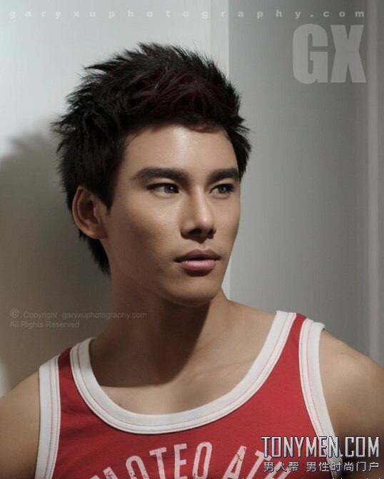 เนียนๆ By Chay-ake