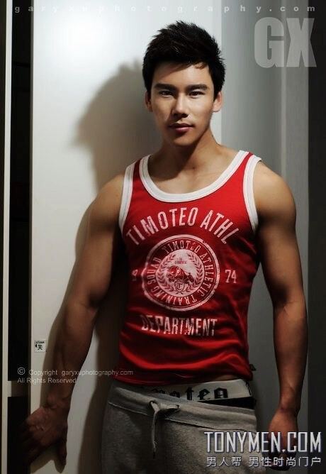 เนียนๆ By Chay-ake