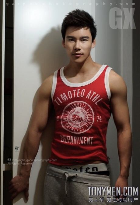 เนียนๆ By Chay-ake