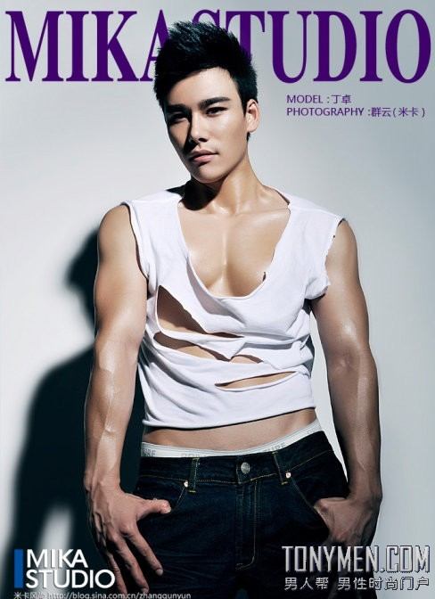 เนียนๆ By Chay-ake