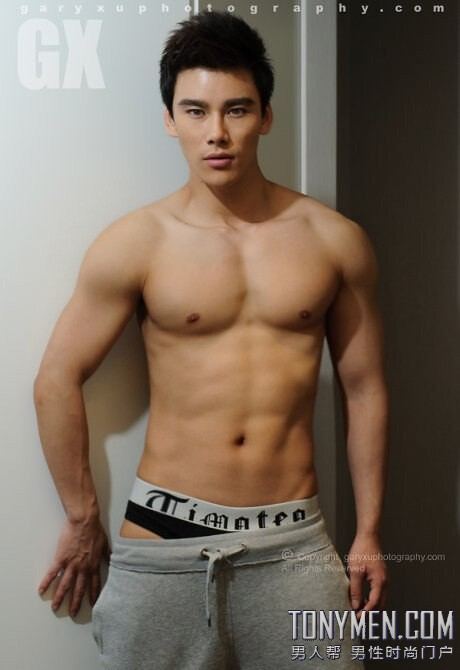 เนียนๆ By Chay-ake