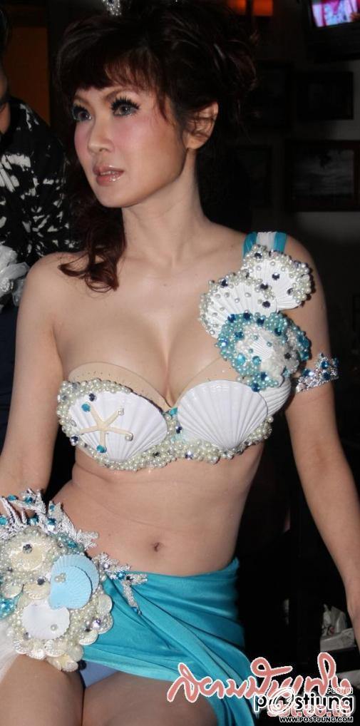 เอ็กซ์มาก