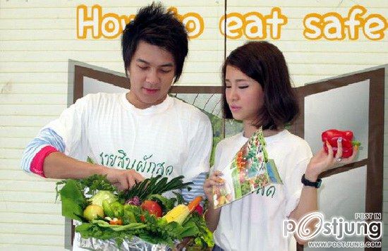 เบลล์ (girly berry) แบงค์ (black vanilla)