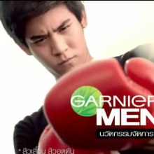 เก๊บตก โฆษณา ของ Ganier MEN acno fight จากหนุ่มหน้าใส พอร์ช ศรัณย์