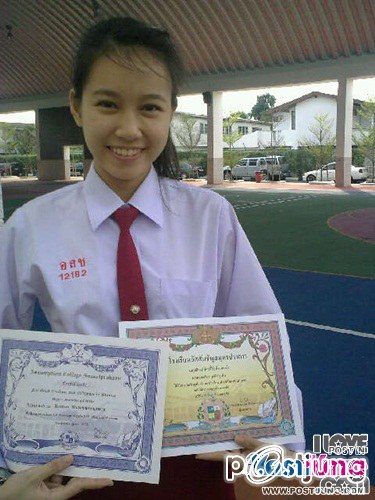 มายด์ Kiss Me Five