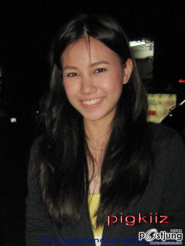 มายด์ Kiss Me Five