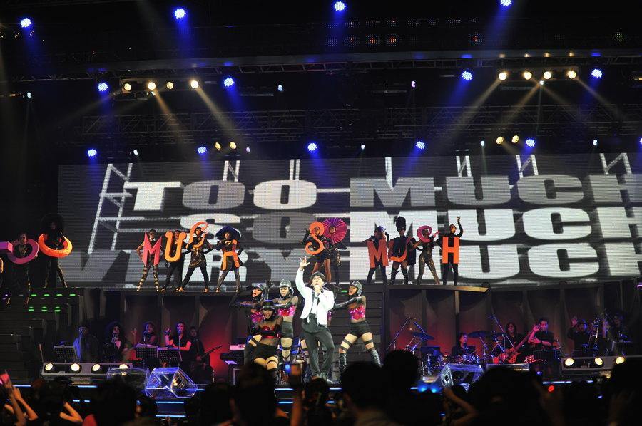 คอนเสิร์ต เบิร์ด อาสาสนุก Encore Plus