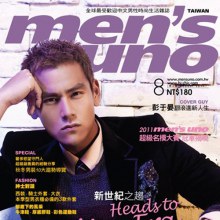 Eddie Peng @ Men's Uno taiwan August 2011