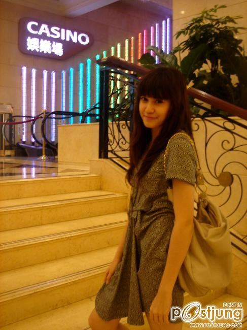 สเตฟานี่