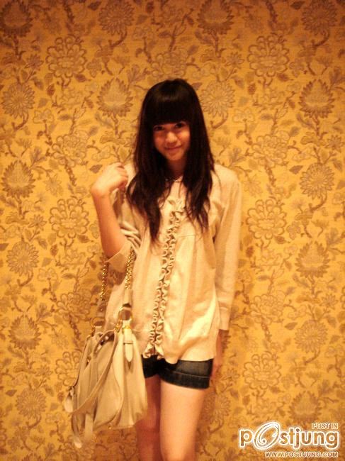 สเตฟานี่