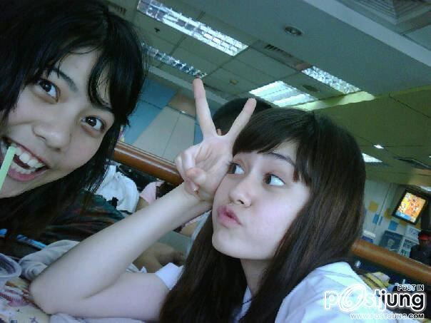 สเตฟานี่