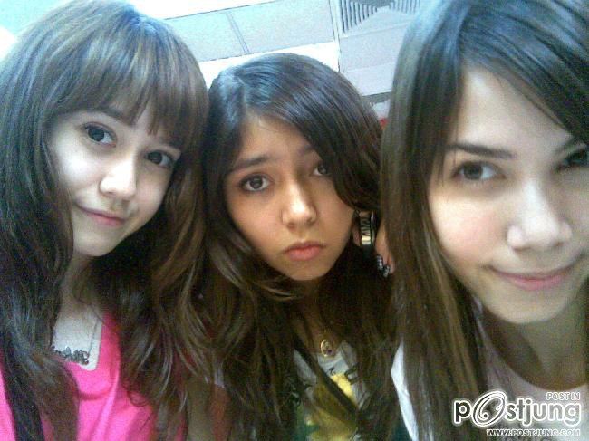 สเตฟานี่