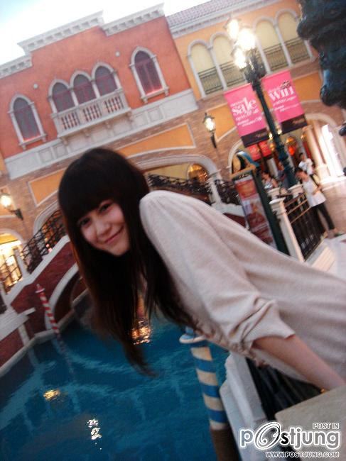 สเตฟานี่