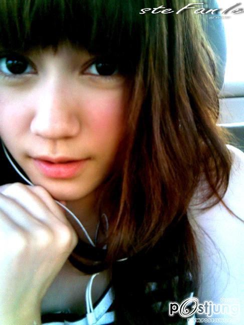 สเตฟานี่